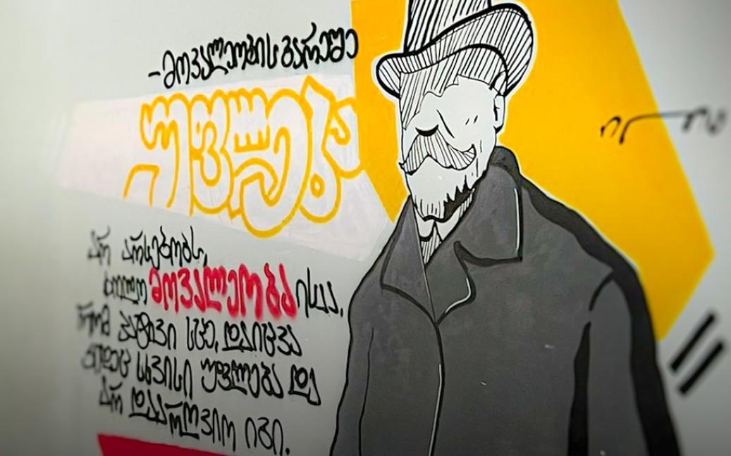 კვანტური ტექნოლოგიების კონფერენცია 2026