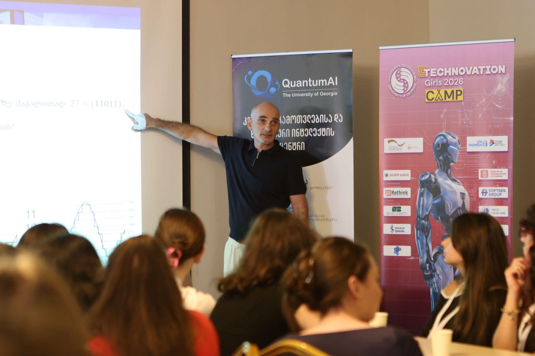 Technovation Girls Georgia 2026 ბაკურიანში გაიმართა