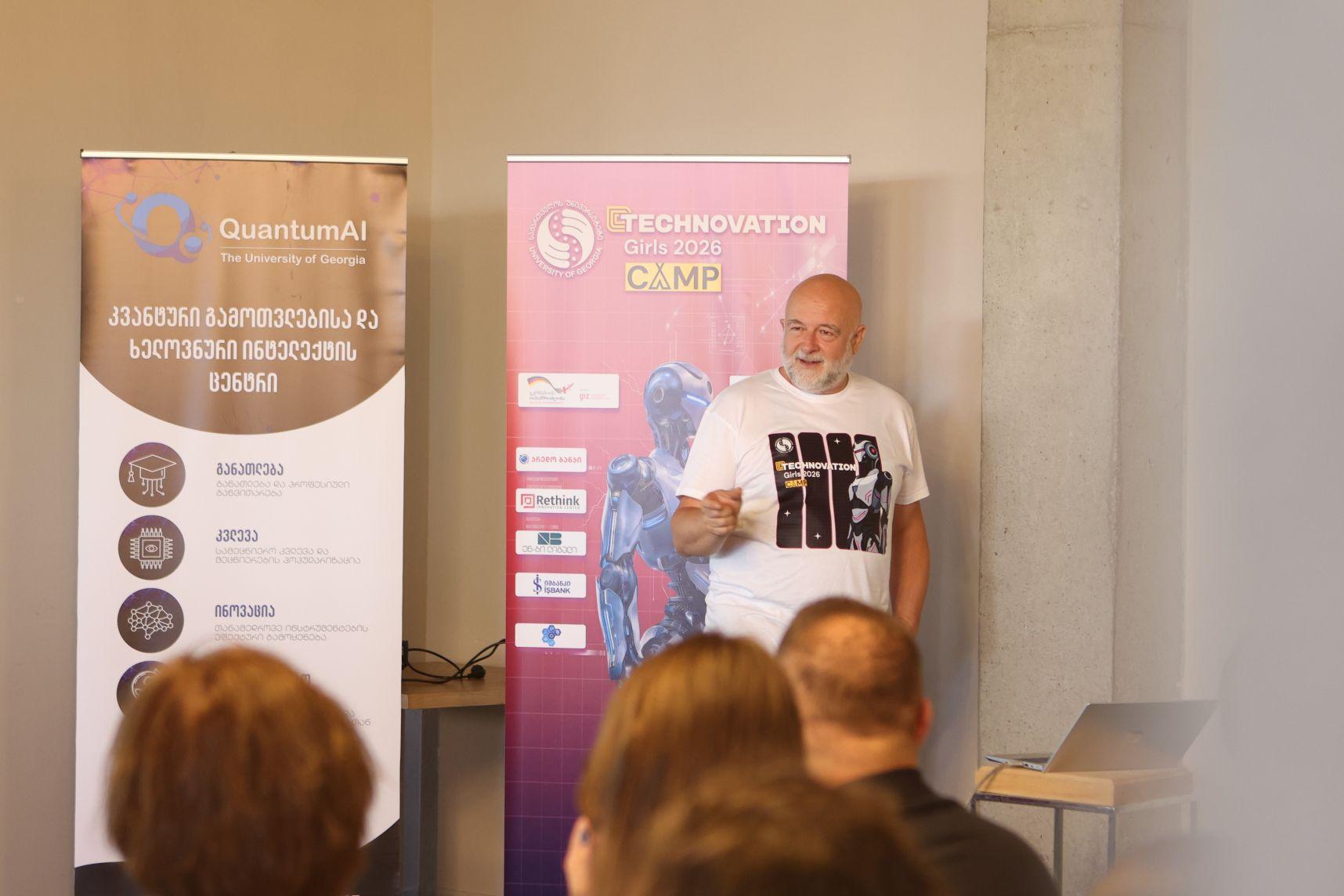 Technovation Girls Georgia 2026 ბაკურიანში გაიმართა