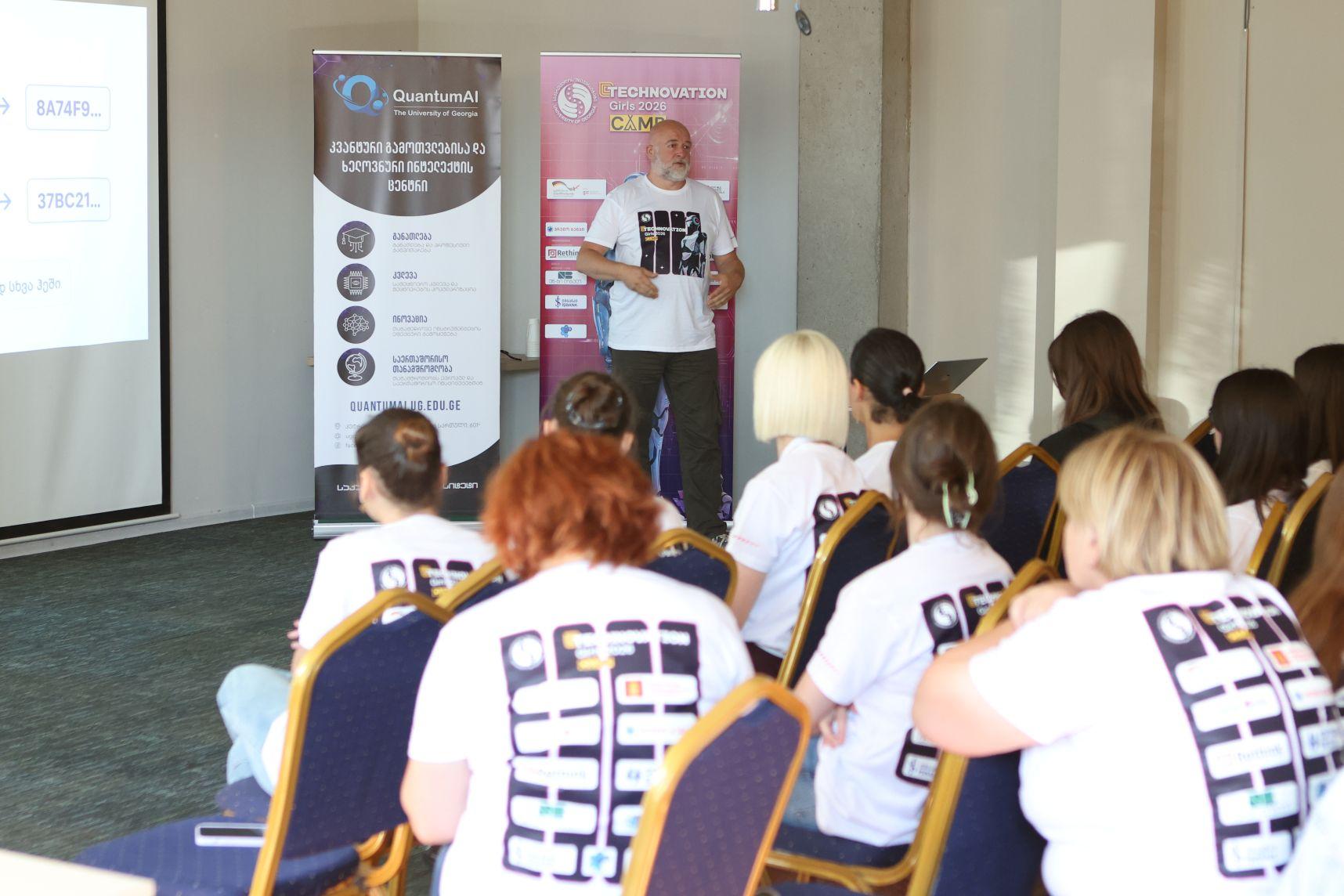 Technovation Girls Georgia 2026 ბაკურიანში გაიმართა
