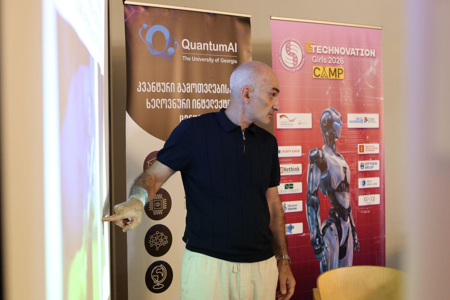Technovation Girls Georgia 2026 ბაკურიანში გაიმართა