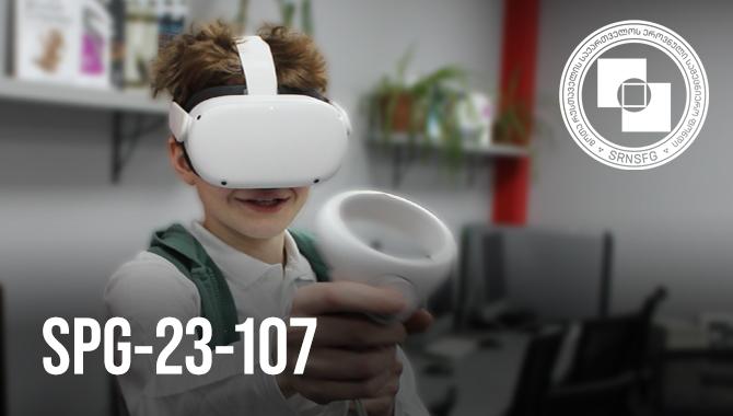 კვანტური კომპიუტერი ყველასთვის