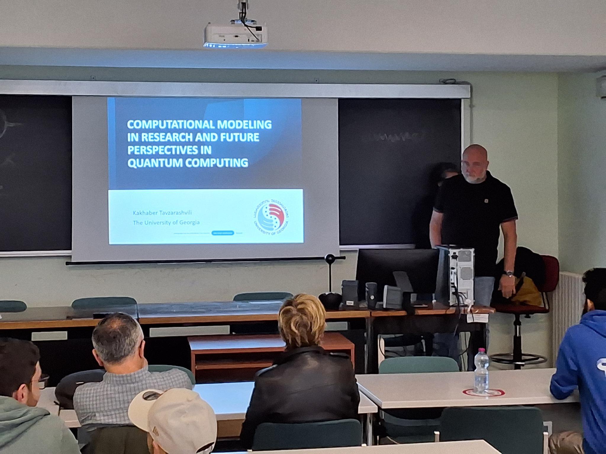 გაცვლით პროგრამა Tusia