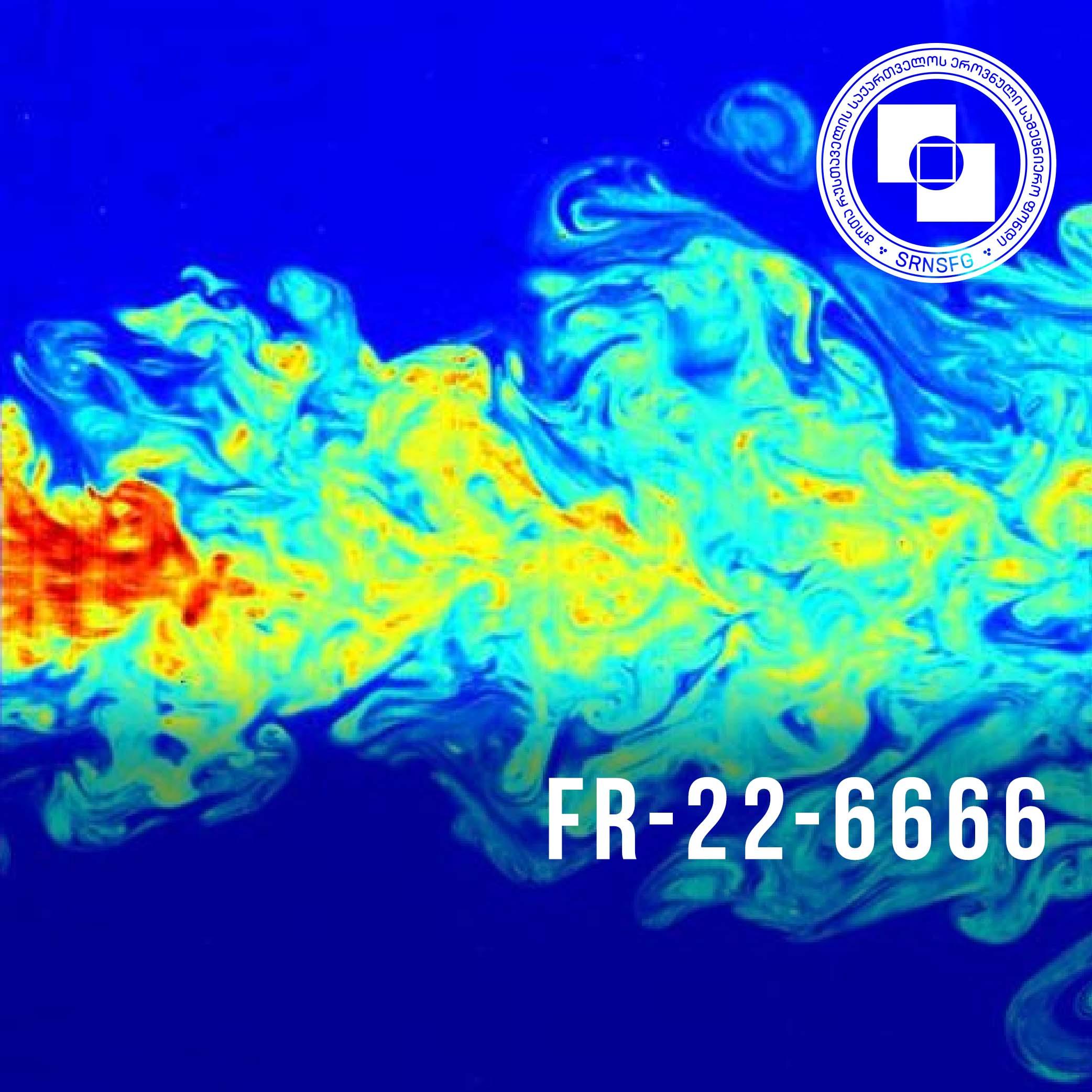 სითხის ნაკადის კვლევა 