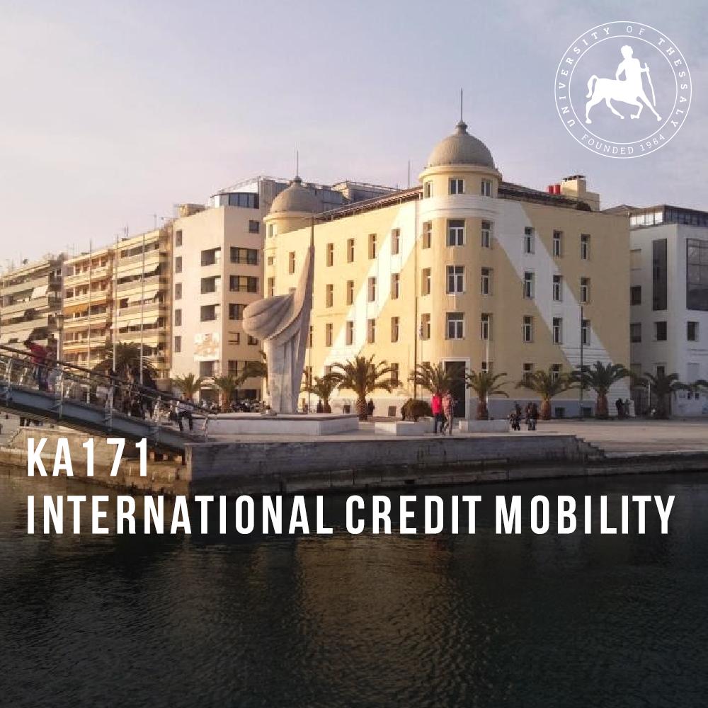 გაცვლითი პროგრამა Tessaly