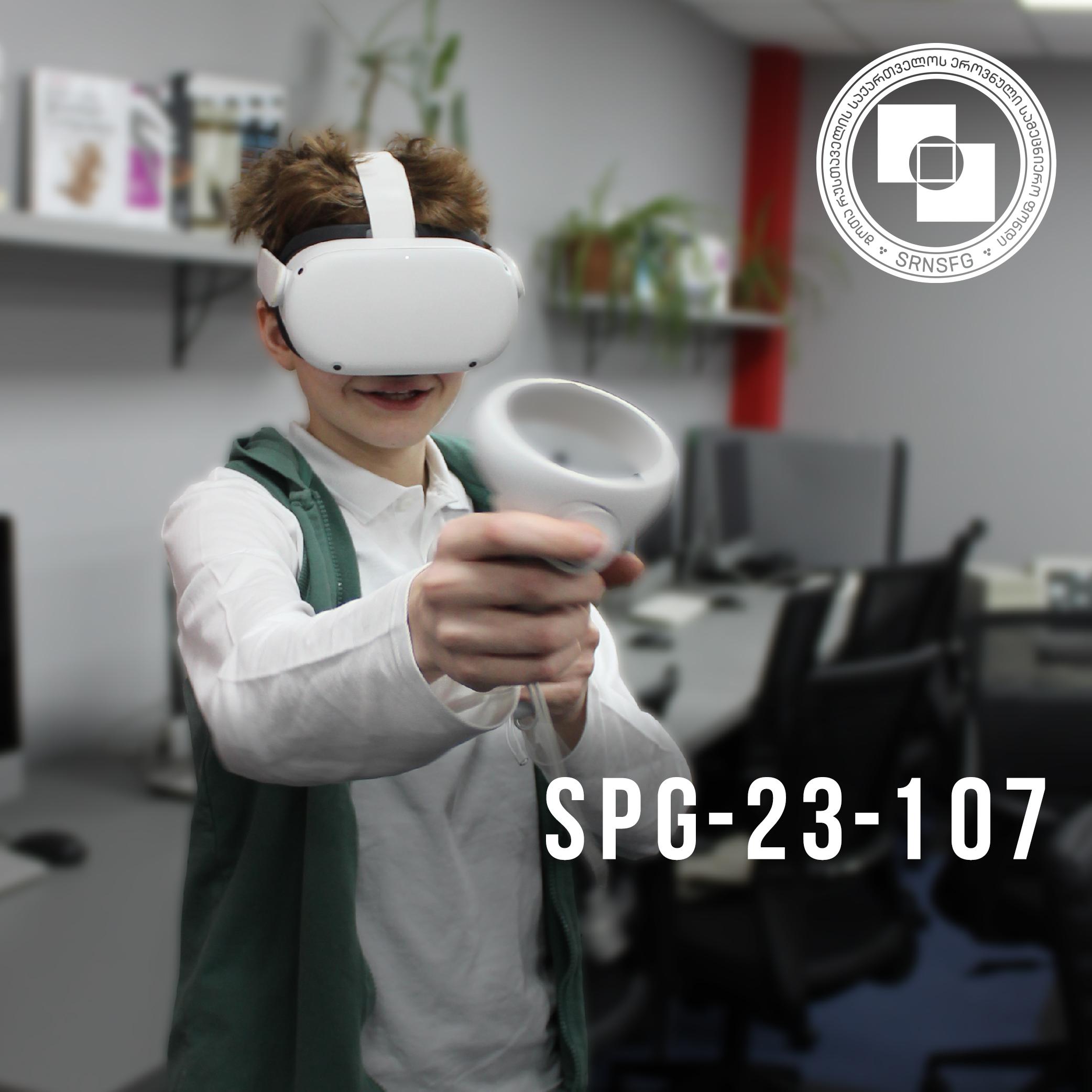 კვანტური კომპიუტერი ყველასთვის